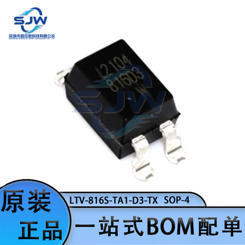 LTV-816S-TA1-D3-TX 封装SOP4 光耦-光电晶体管输出 光电三极管