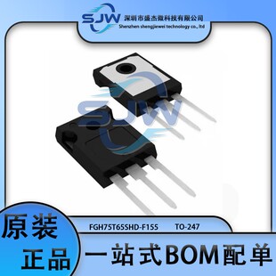 FGH75T65SHD-F155 丝印FGH75T65S 直插 封装TO-247 IGBT管/模块