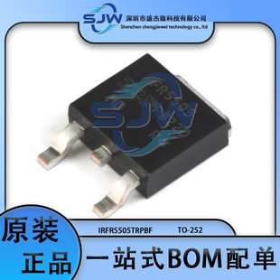 IRFR5505TRPBF 丝印FR5505 封装TO-252 场效应管(MOSFET) P沟道