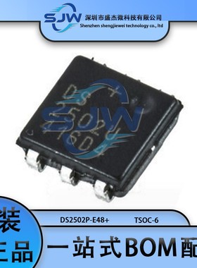 DS2502P-E48+ DS2502U 封装TSOC-6 非易失性存储器(ROM) 集成电路