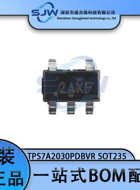 TPS7A2030PDBVR 丝印2AXF 封装SOT23-5 线性稳压器芯片 固定 集成