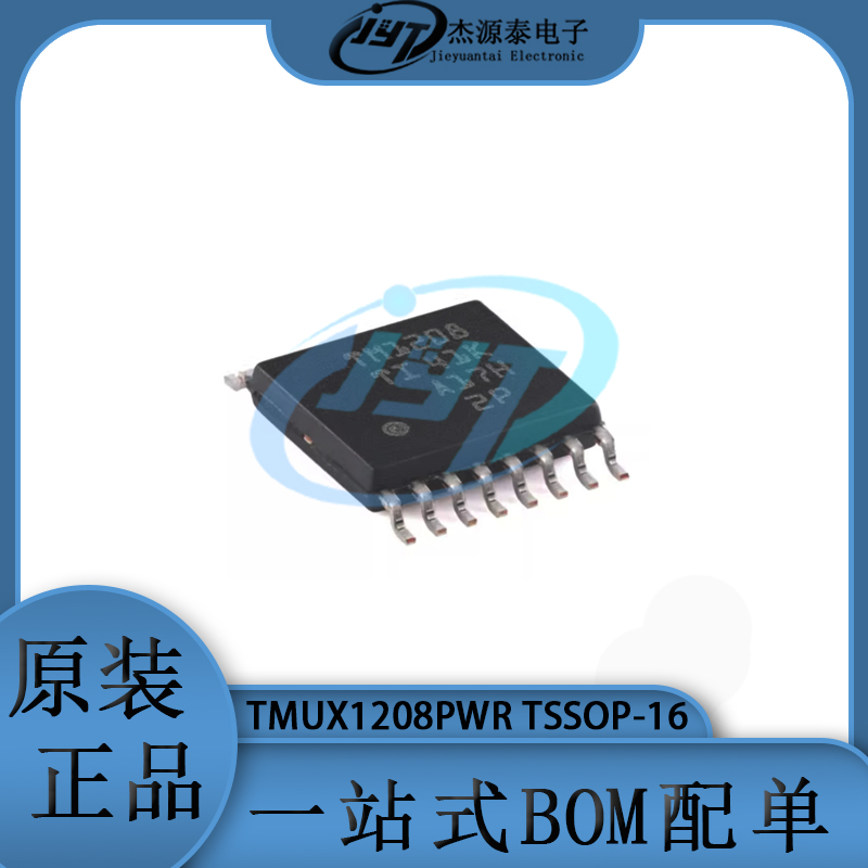 TMUX1208PWR 丝印TM1208 封装TSSOP-16 模拟开关/多路复用器芯片