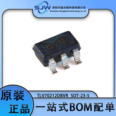 TLV70212DBVR 丝印QVN 封装SOT-23-5 线性稳压器芯片 集成电路IC