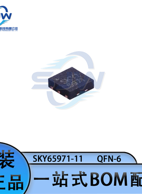 SKY65971-11 丝印SKY1 封装QFN-6 射频低噪声放大器芯片 集成电路