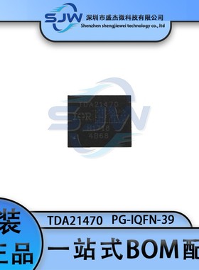 TDA21470 21470 封装PG-IQFN-39 栅极驱动芯片 集成电路IC