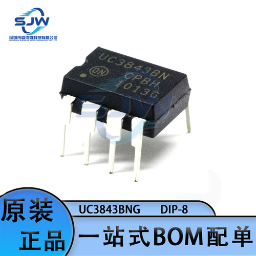 UC3843BNG 丝印UC3843BN 封装DIP-8 AC-DC控制器和稳压器 集成IC