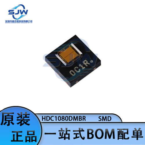 HDC1080DMBR 封装WQFN6 丝印1R HDC1080DMB 温湿度传感器芯片 IC