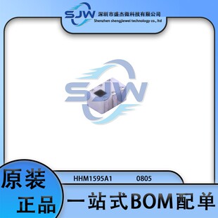 HHM1595A1 贴片 封装0805 3GHz~8GHz 信号调节器 巴伦转换器