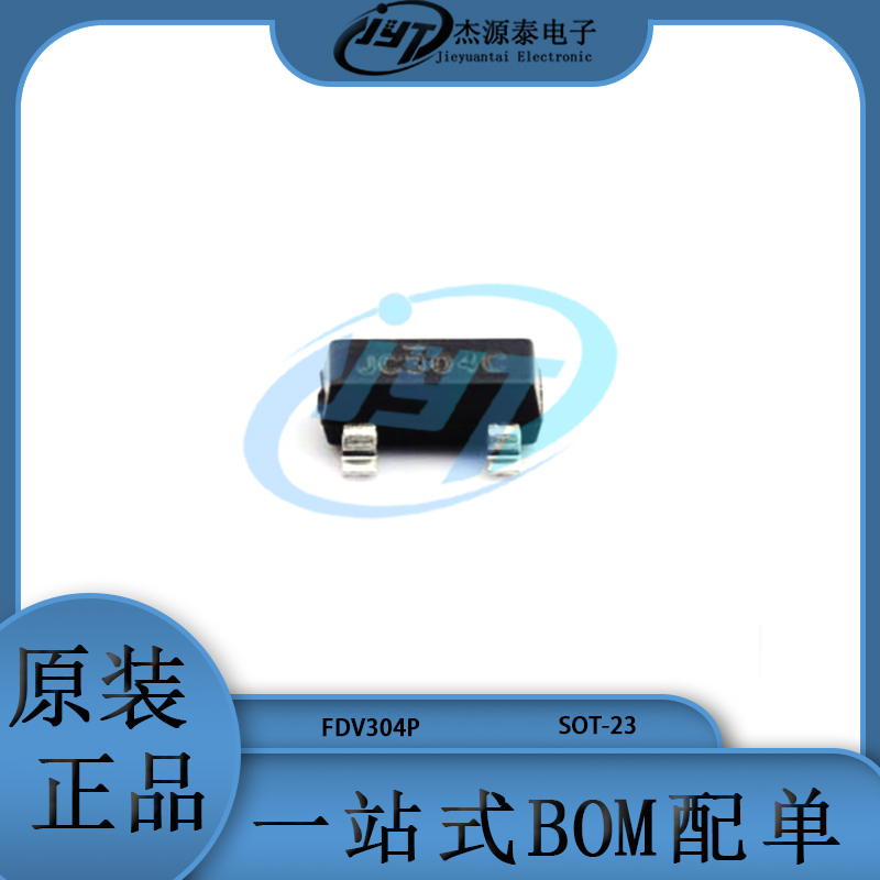 FDV304P封装SOT-23场效应管(MOSFET) P沟道 460mA丝印JC304C