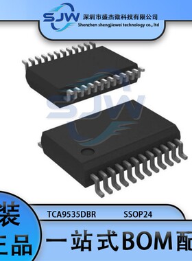 TCA9535DBR 丝印TD9535 封装SSOP24 I/O扩展器芯片 集成电路IC