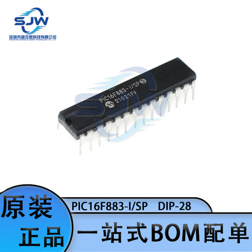PIC16F883-I/SP 直插封装DIP-28 PIC微控制器单片机 集成电路IC