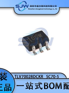 TLV70028DCKR 丝印ODW 封装SC70-5 线性稳压器芯片 集成电路IC