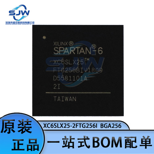 封装集成电路可编辑逻辑