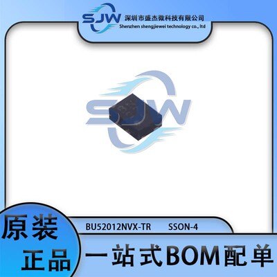 BU52012NVX-TR BU52012NVX封装SSON-4 霍尔传感器芯片 集成电路IC