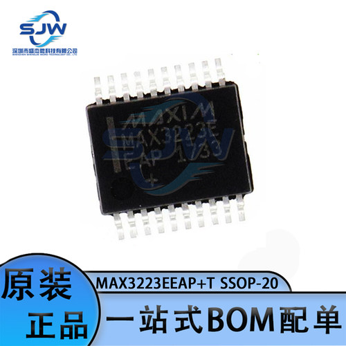 MAX3223EEAP+T 丝印MAX3223E 封装SSOP20 RS-232 收发器芯片 集成