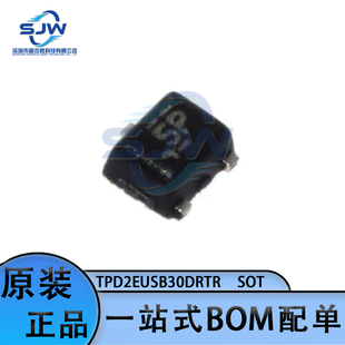 TPD2EUSB30DRTR 丝印5P 贴片封装SOT 静电和浪涌保护(TVS/ESD)