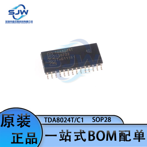 TDA8024T/C1 TDA8024T 封装SOIC-28 控制器 接口芯片 集成电路IC