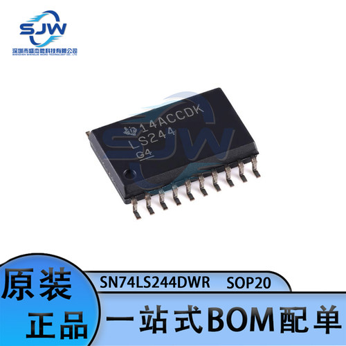 SN74LS244DWR 贴片封装SOP20 缓冲器/驱动器/收发器芯片 集成电路