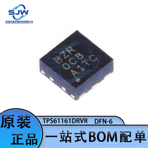 TPS61161DRVR 封装SON6 丝印BZR 贴片LED驱动器升压芯片 集成电路