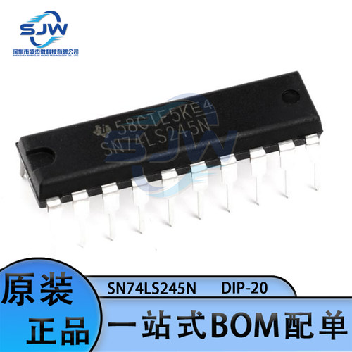 直插 SN74LS245N 缓冲器/驱动器/收发器芯片 封装DIP-20 集成芯片