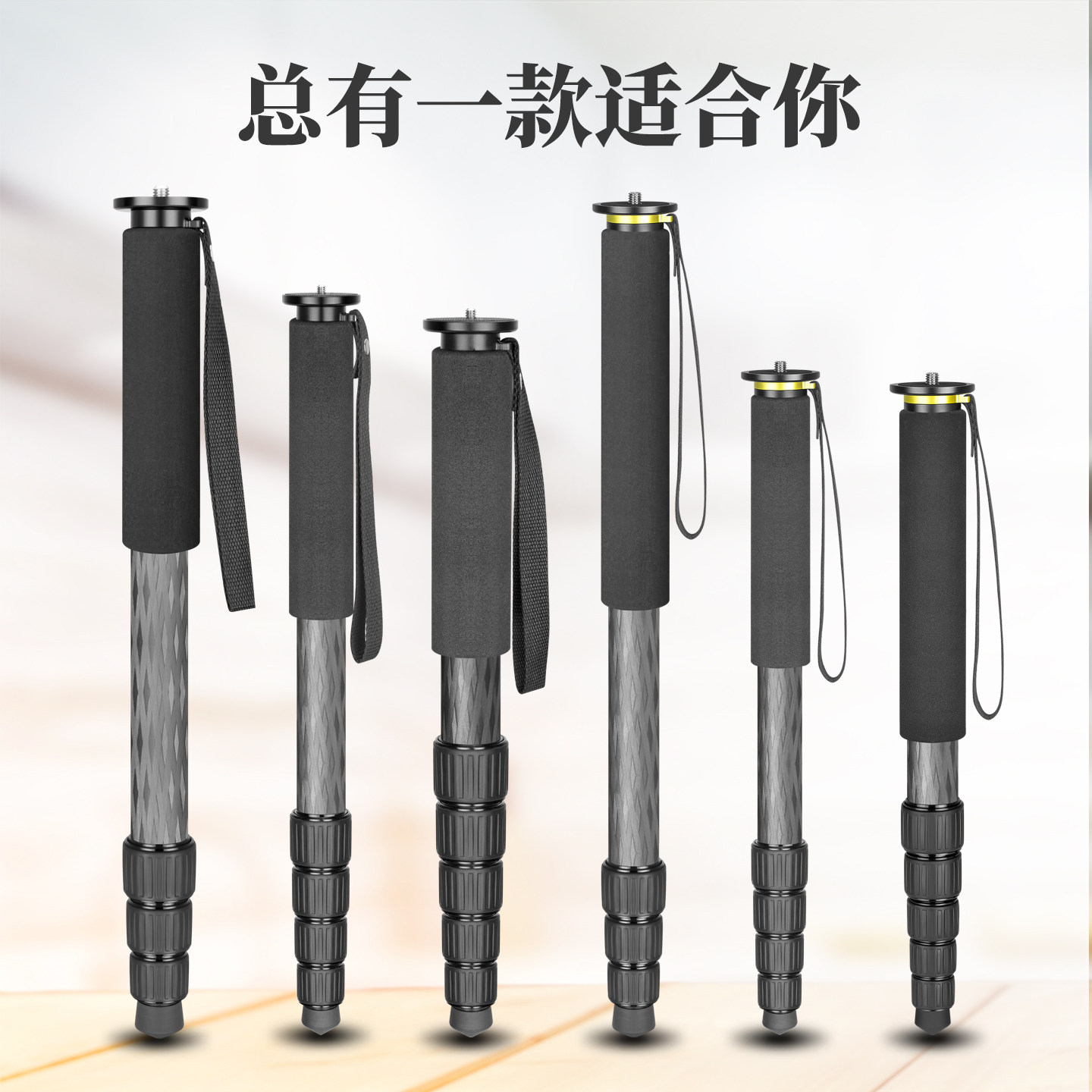缔峰253236专业碳纤维独脚架可装三角撑底座便携摄影拍照碳素支架