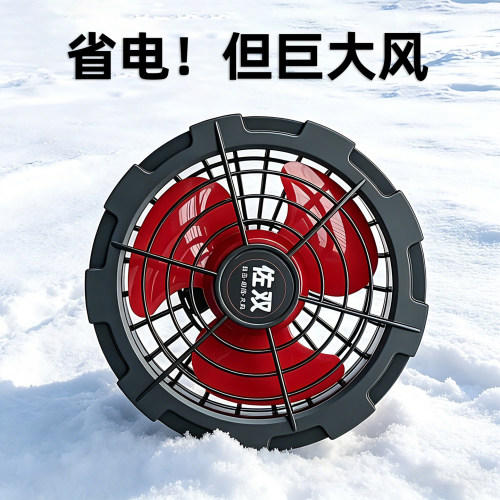 风扇衣配件三通连接线USB无刷