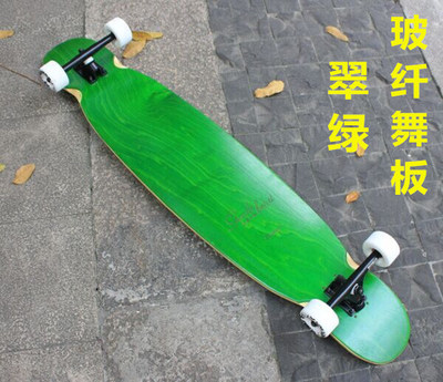 Skate pour homme femme enfant - Ref 2597118 Image 5
