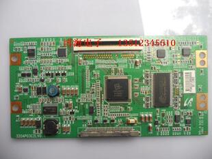 康佳LC32G580C LTA320AP02逻辑板320AP03C2LV0.1