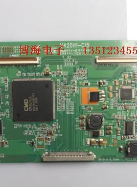 长虹LT42710FHD LT42518F/42810FU逻辑板V420H1-C15