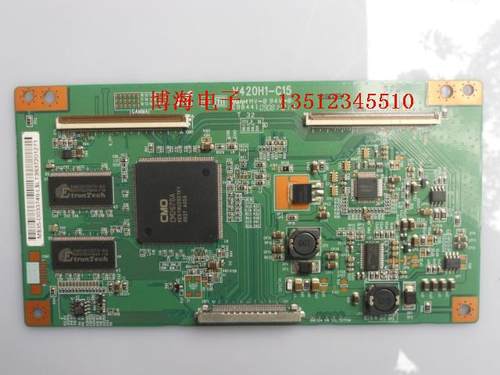 长虹逻辑板液晶电视配件