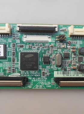 长虹ITV50738X屏S50HW-YD13/YB06逻辑板LJ41-08387A LJ92-01705A