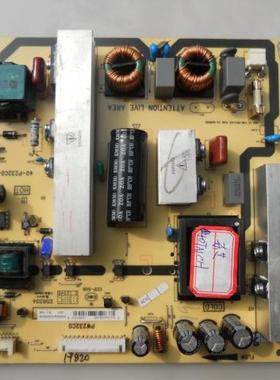 TCL C37E320B/L37F11C东芝40TR1C电源板40-P232C0-PWF/E/G1XG