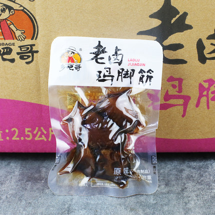 乡吧哥老卤鸡脚筋散称小包装鸡爪筋休闲零食小吃掌中宝即食解馋