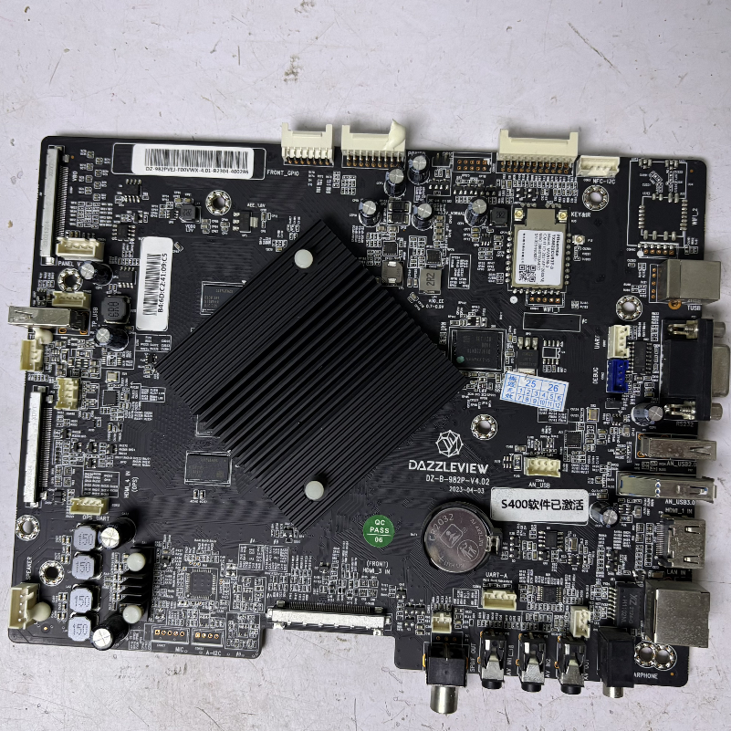 寄修炫视主板DZ-B-982P-V4.02