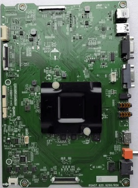 专业维修海信LED75W20/LED86W60U 主板 RSAG7.820.9266