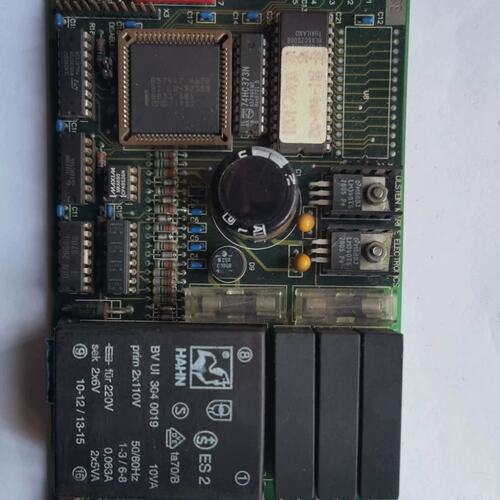 （议价）2-DSLX ULSTEIN MARINE ELECTRON