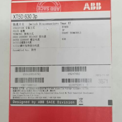 （议价）XT5D 630 3P FF 隔离开关