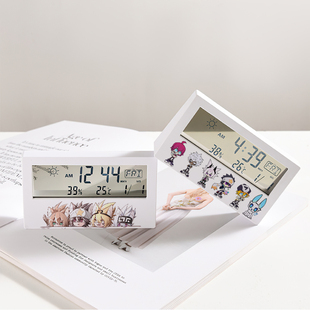凹凸周边凯莉安莉洁佩利 帕洛斯学生闹钟多功能个性简约数字时钟
