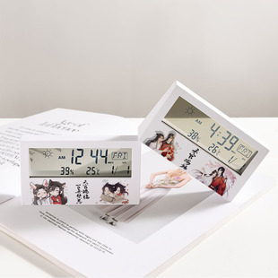 花城谢怜三郎谷子青玄动漫周边学生桌面多功能个性简约数字小闹钟