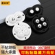 粘贴式 万向轮轮子自粘移动滚珠免打孔钢珠尼龙珠静音家具滑轮脚轮