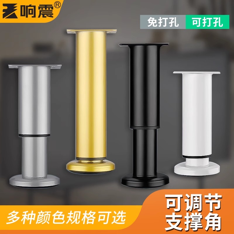可调节支撑脚伸缩承重增高响震