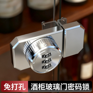 双开柜门锁玻璃专用免打孔密码锁文件柜橱窗酒柜展示柜推拉移门锁