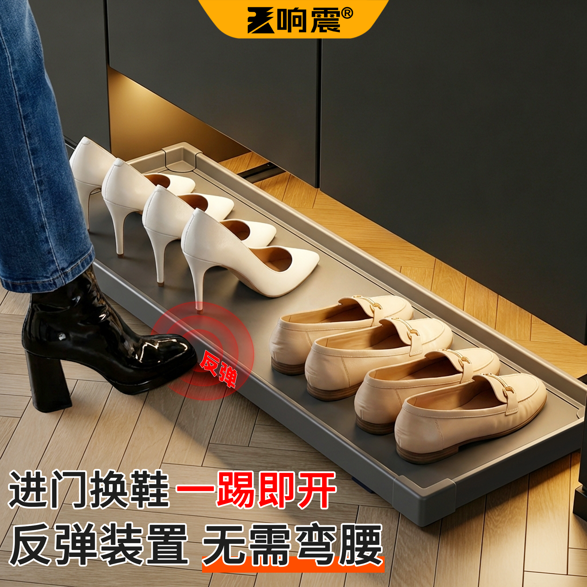 踢脚抽屉鞋柜反弹轨道入户门玄关下方底下改造抽拉式底部换鞋托盘,基础建材,柜内鞋架,淘宝优惠券,粉丝福利购,淘宝优惠卷