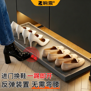 踢脚抽屉鞋柜反弹轨道入户门玄关下方底下改造抽拉式底部换鞋托盘