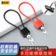 钢丝挂锁小锁带钥匙迷你锁头锁门链锁长绳锁软锁防盗小型锁具大全
