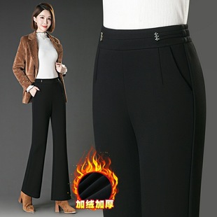 子女士休闲裤 冬季 百搭喇叭裤 高腰显瘦松紧腰时尚 加绒弹力微喇裤