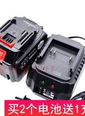 威耐斯 欧美冠388V328V168V198V228VF528V角磨机扳手锂电池充电器