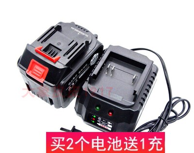 威耐斯 欧美冠388V328V168V198V228VF528V角磨机扳手锂电池充电器