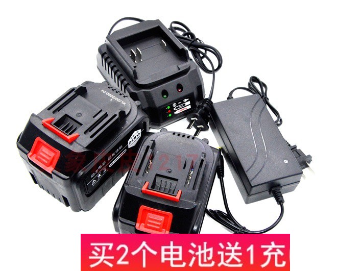恒震48V68FV88V98V无刷冲击电动扳手角磨机电锤锂电池座充充电器