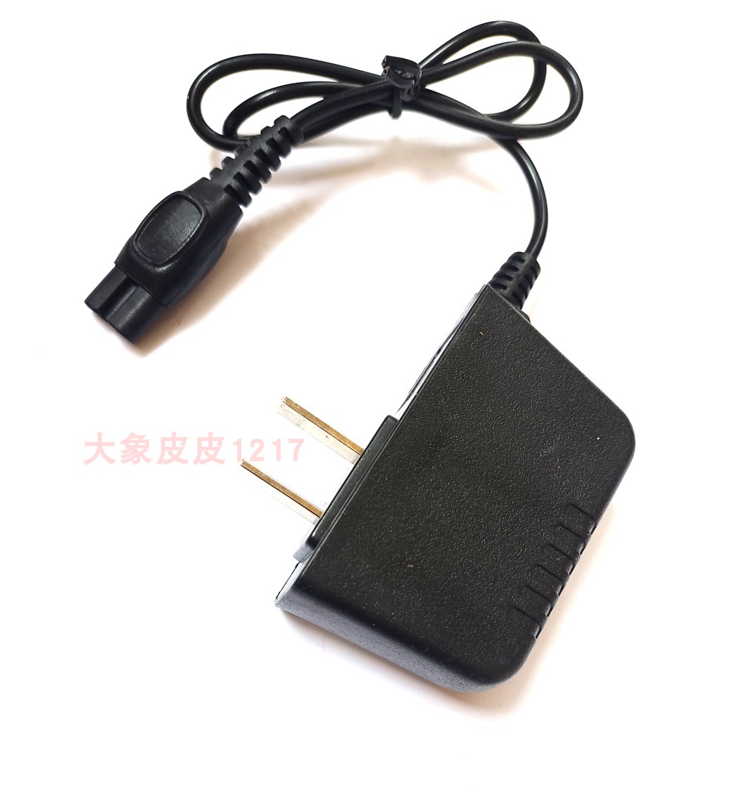 一明王防水头灯插孔充电器